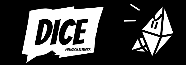 DICE GitHub Banner